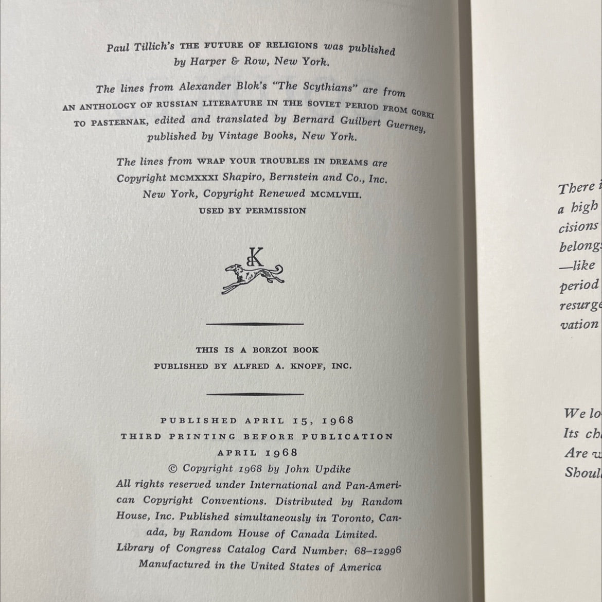 couples book, by John Updike, 1968 Hardcover image 3