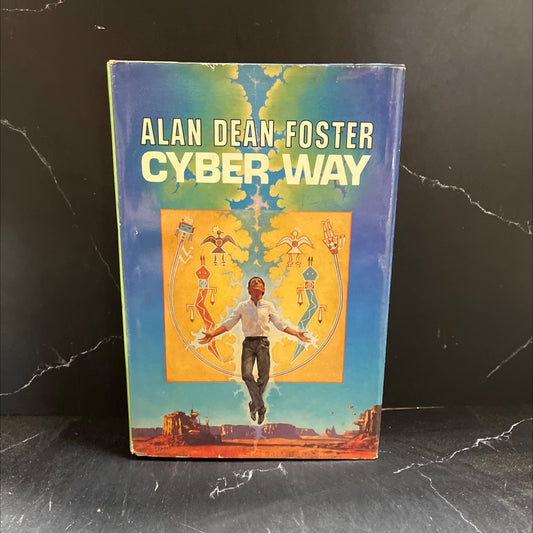 cyber way book, by alan dean foster, 1990 Hardcover image 1