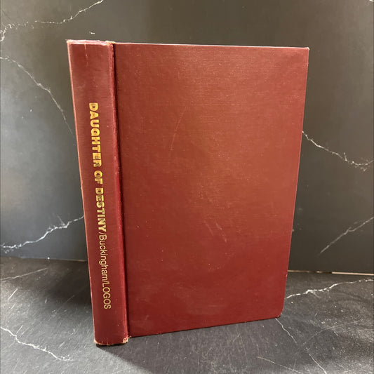 daughter of destiny book, by Jamie Buckingham, 1976 Hardcover image 1