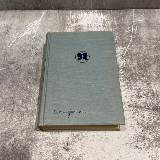 david ben gurion prime minister, state of israel book, by david ben gurion, 1954 Hardcover image 1