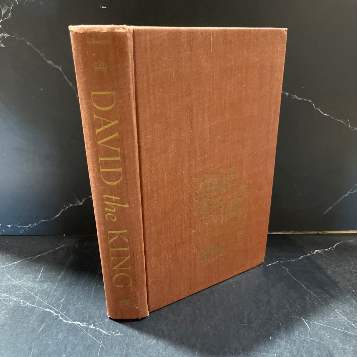 david the king book, by gladys schmitt, 1946 Hardcover image 1