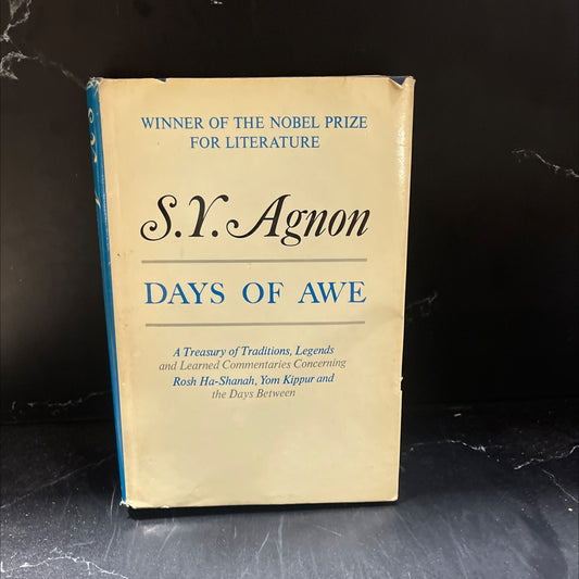 days of awe being a treasury of traditions, legends and learned commentaries concerning rosh ha-shanah, yom kippur and image 1