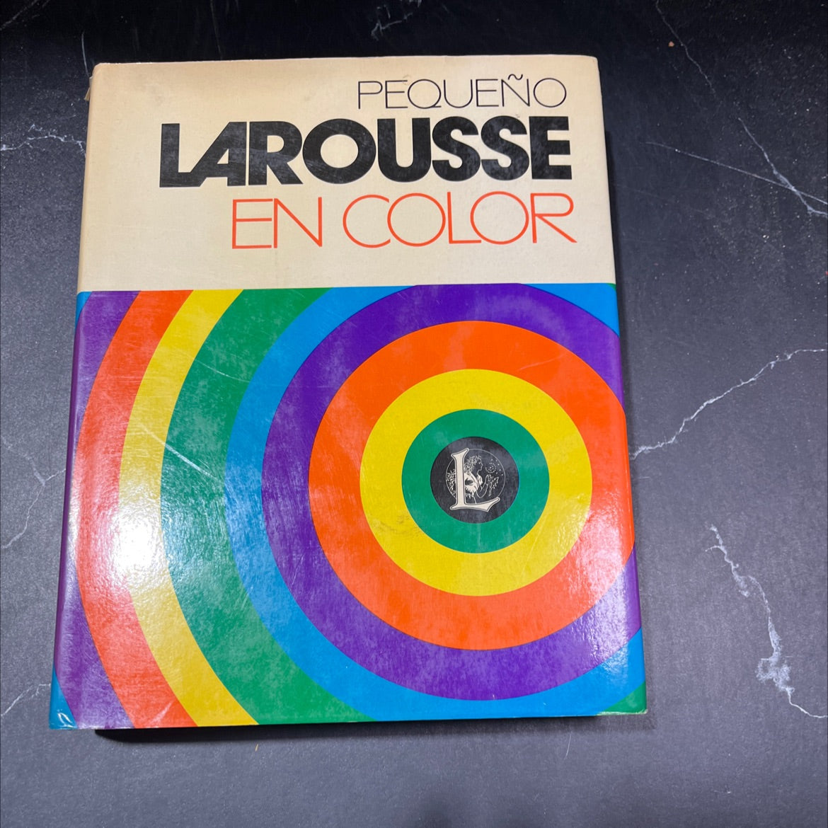 dictionary encyclopedic of all knowledge small larousse book, by ramón garcía-pelayo y gross, 1972 Hardcover image 1