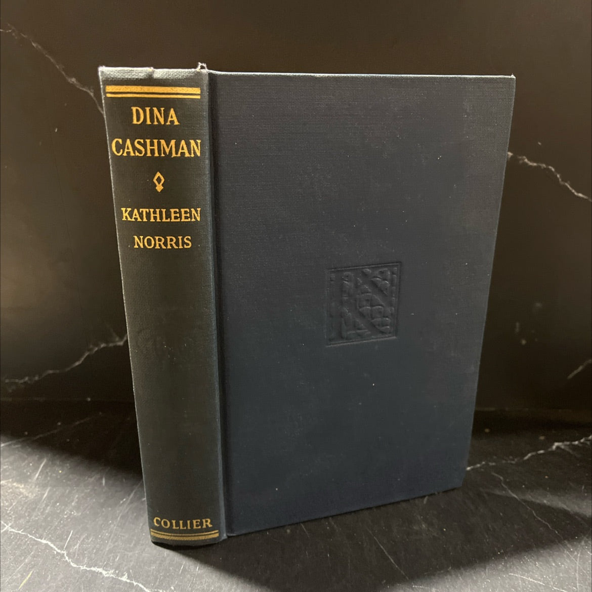 dina cashman book, by kathleen norris, 1942 Hardcover image 1