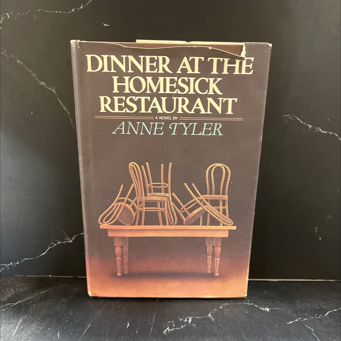dinner at the homesick restaurant book, by Anne Tyler, 1996 Hardcover image 1