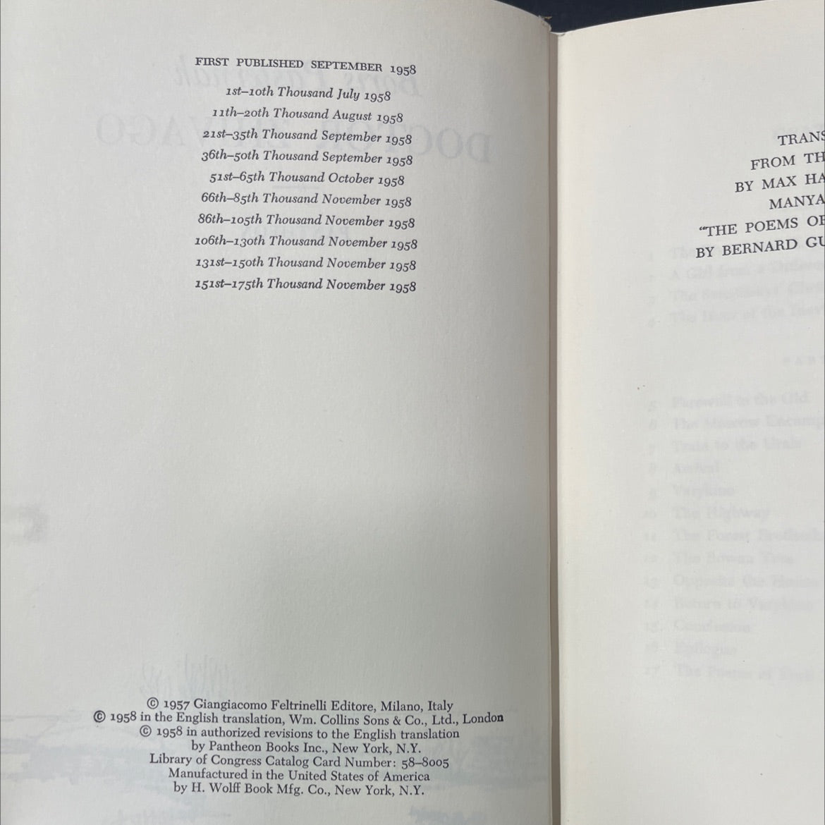 doctor zhivago book, by boris pasternak, 1958 Hardcover image 3