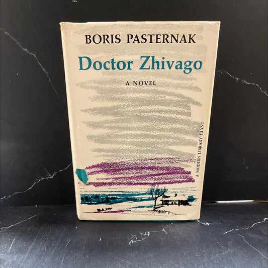 doctor zhivago book, by boris pasternak, 1958 Hardcover image 1