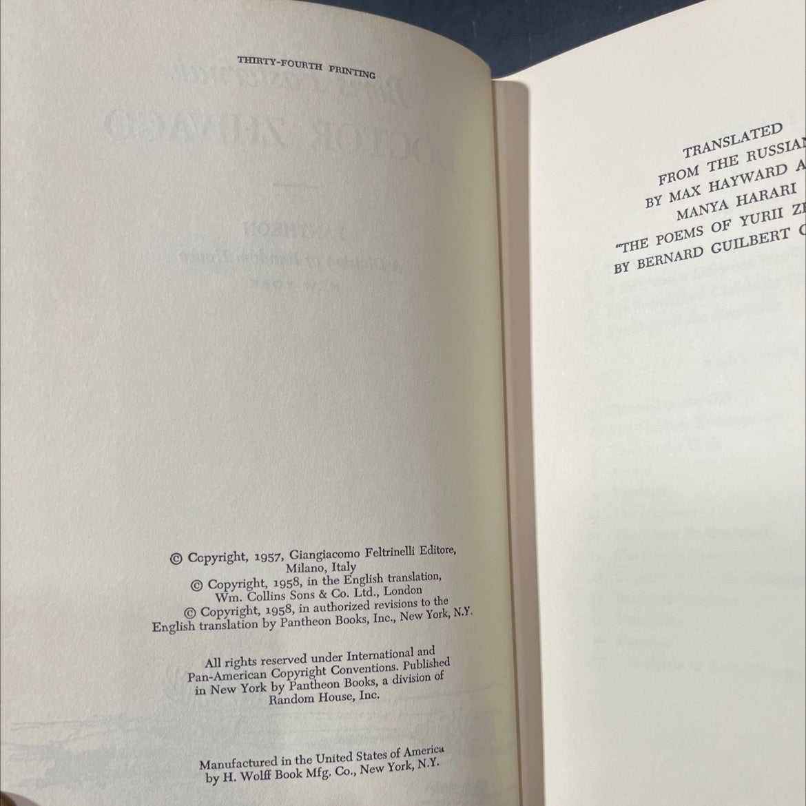 doctor zhivago book, by boris pasternak, 1958 Hardcover image 3