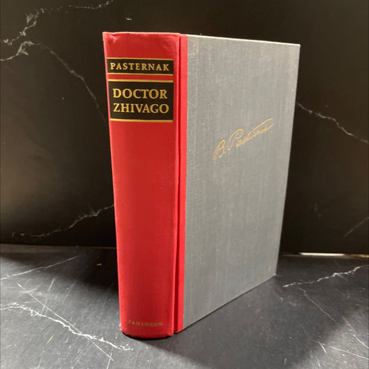 doctor zhivago book, by boris pasternak, 1958 Hardcover image 1