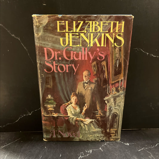 dr. gully's story book, by elizabeth jenkins, 1972 Hardcover image 1