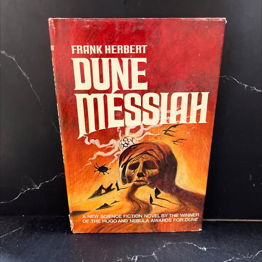 dune messiah book, by Frank Herbert, 1969 Hardcover image 1