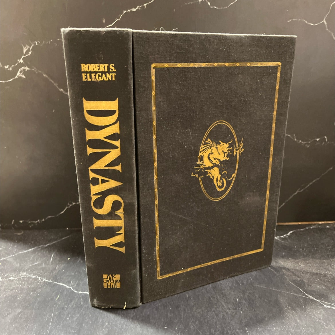 dynasty book, by Robert S. Elegant, 1977 Hardcover image 1