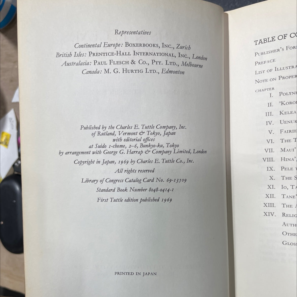 e-ahu-one myths & legends of the polynesians book, by johannes c. andersen, 1969 Hardcover image 3