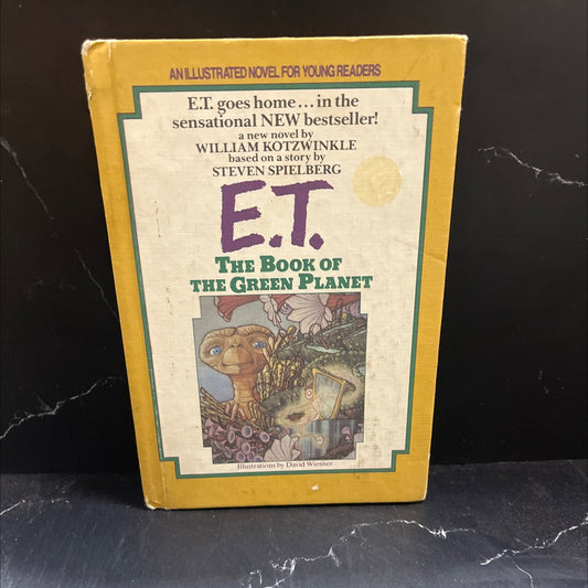 e.t. the book of the green planet book, by william kotzwinkle, 1985 Hardcover image 1