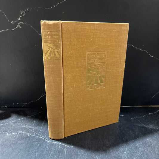 east wind: west wind marriage book, by pearl s. buck, 1958 Hardcover image 1