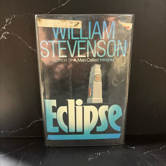 eclipse book, by william stevenson, 1986 Hardcover image 1