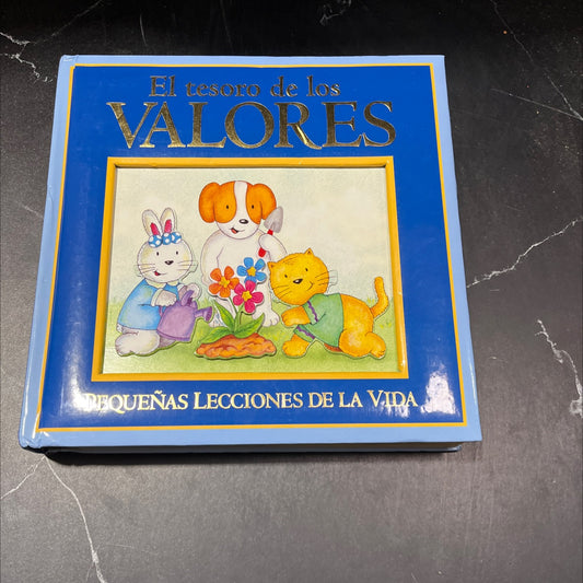 el tesoro de los valores book, by unknown, 2012 Hardcover image 1
