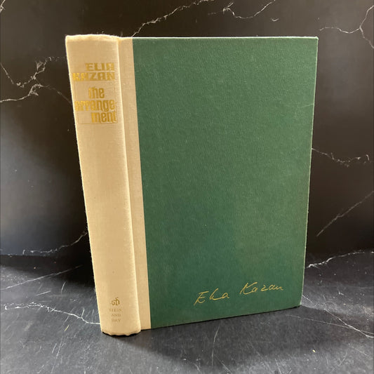 elia book, by elia kazan, 1970 Hardcover image 1