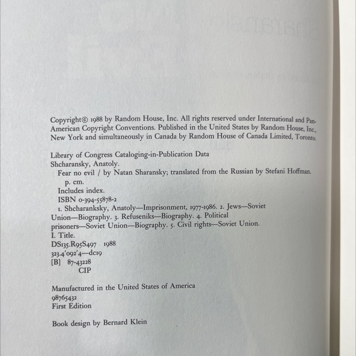 fear no evil book, by Natan Sharansky, 1988 Hardcover image 3