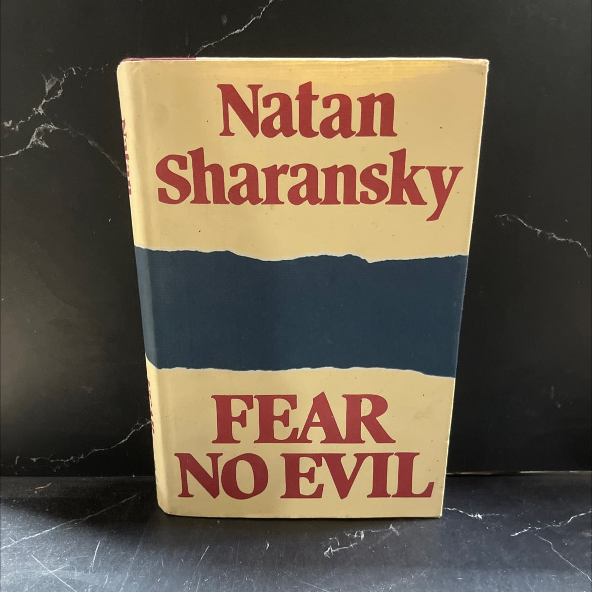 fear no evil book, by Natan Sharansky, 1988 Hardcover image 1