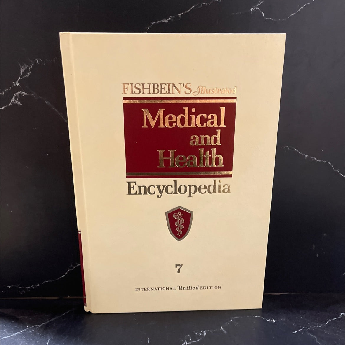 fishbein's illustrated medical and health international unified edition book, by unknown, 1981 Hardcover image 1