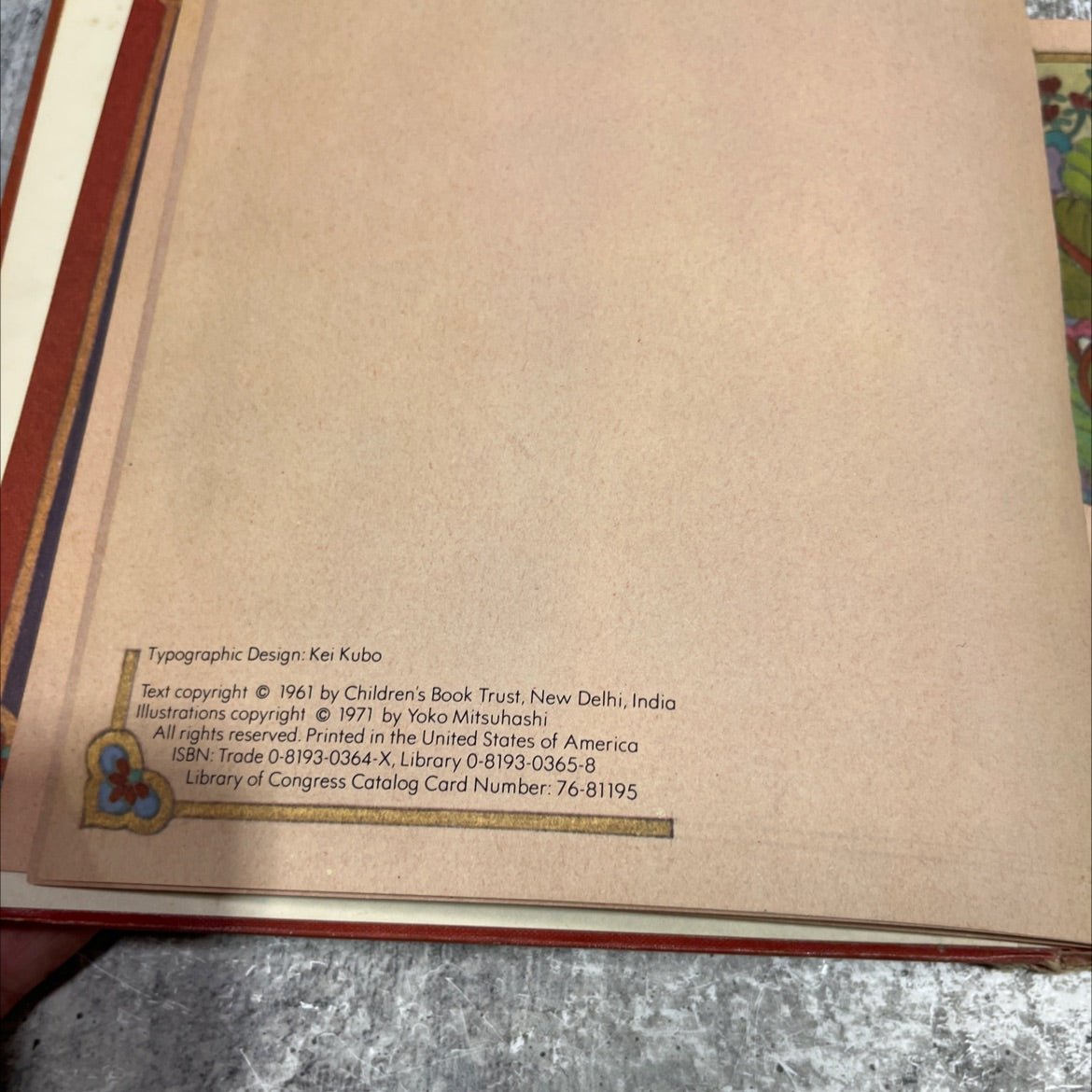folktale from india book, by k. shivkumar, 1971 Hardcover image 3