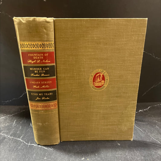 fountain of death book, by hugh lawrence nelson, 1948 Hardcover image 1