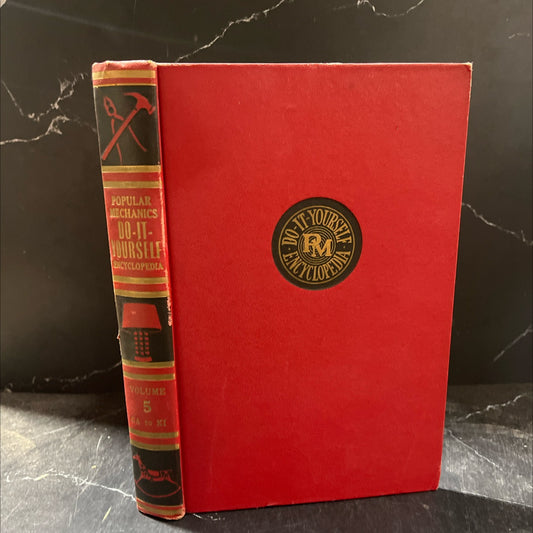 gate latch book, by unknown, 1955 Hardcover image 1