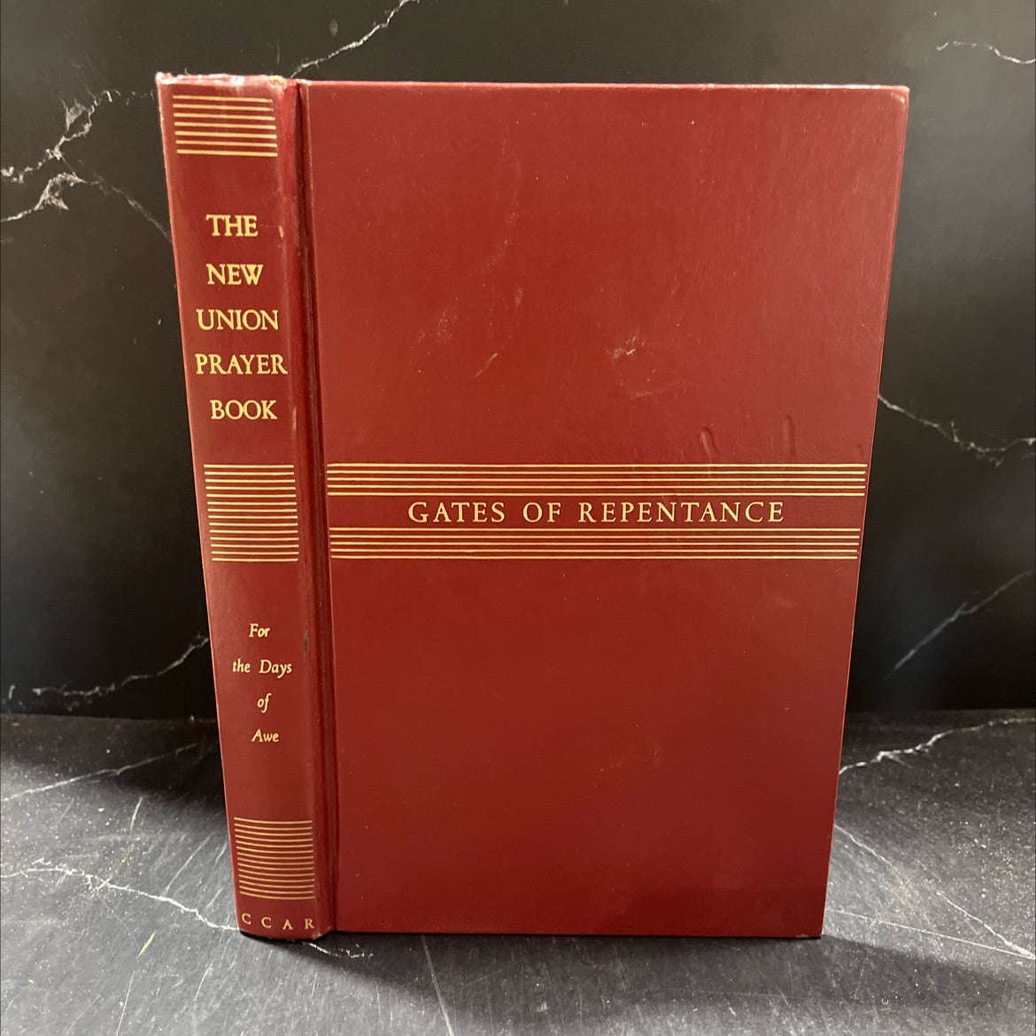 gates of repentance book, by Chaim Stern, 1996 Hardcover image 1