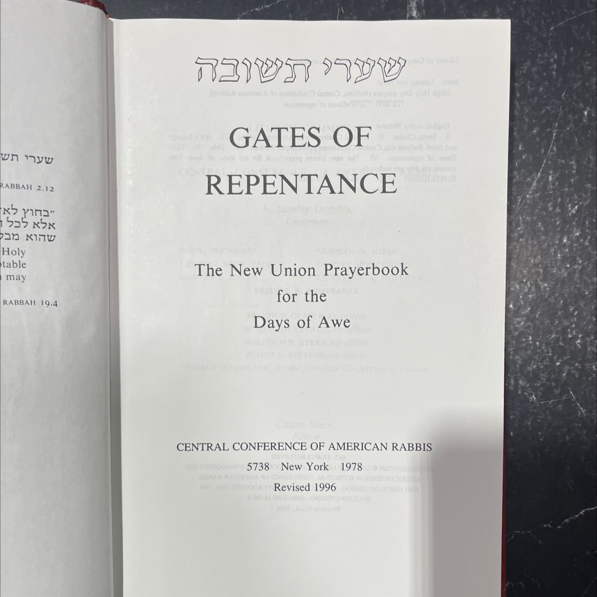 gates of repentance book, by Chaim Stern, 1996 Hardcover image 2