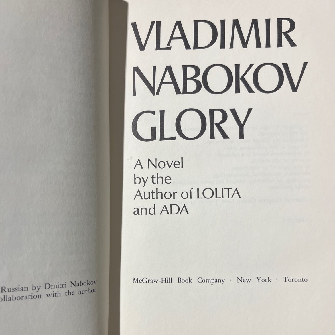 glory book, by vladimir nabokov, 1971 Hardcover image 2