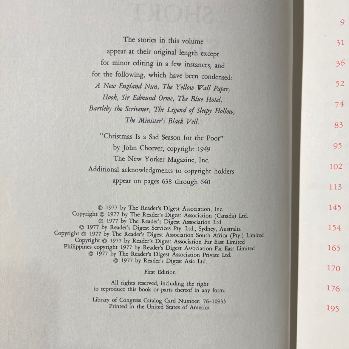 great american short stories book, by unknown, 1977 Hardcover image 3