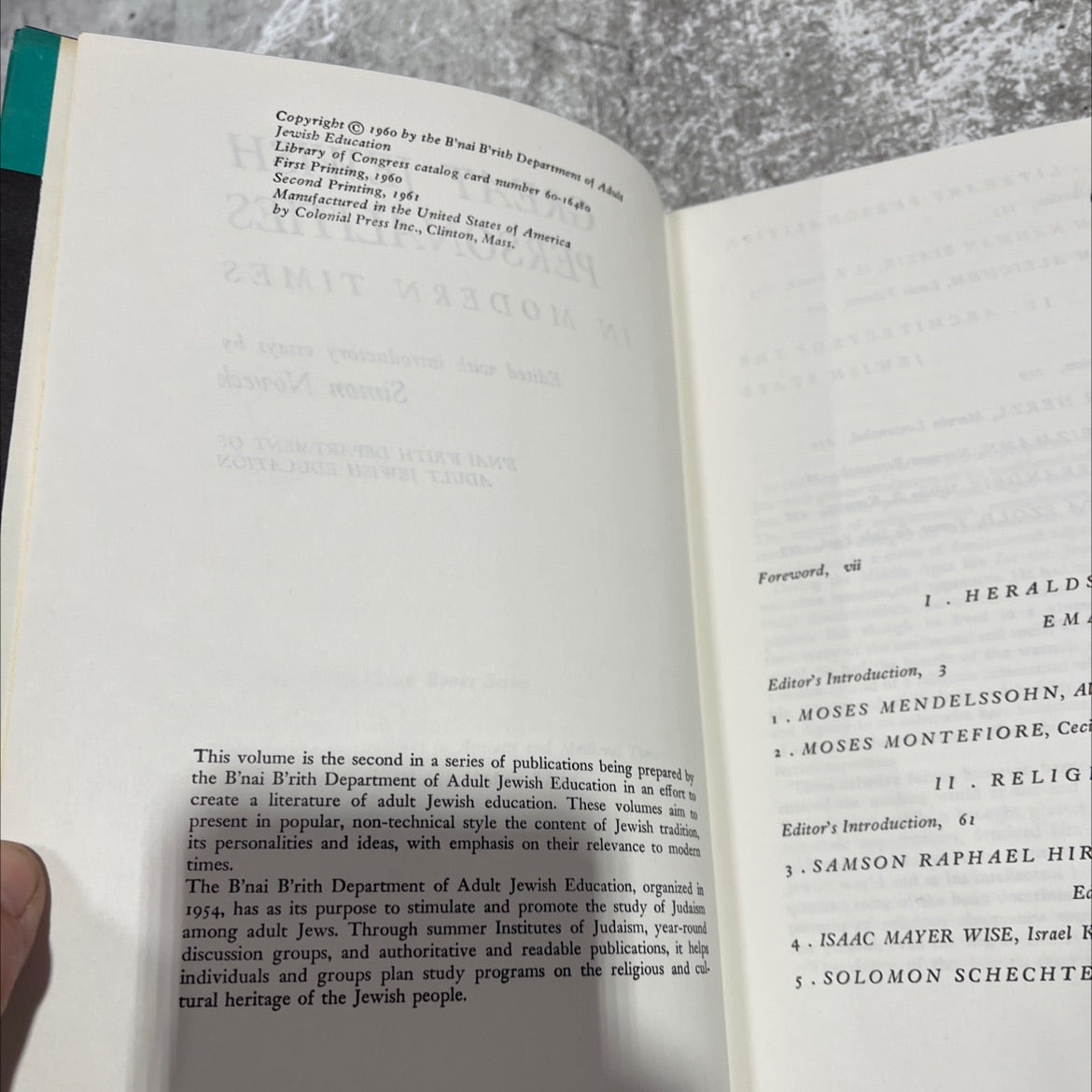 great jewish personalities in modern times book, by simon noveck, 1961 Hardcover image 3