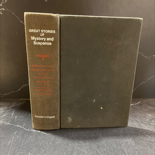 great stories of mystery and suspense book, by various, 1974 Hardcover image 1