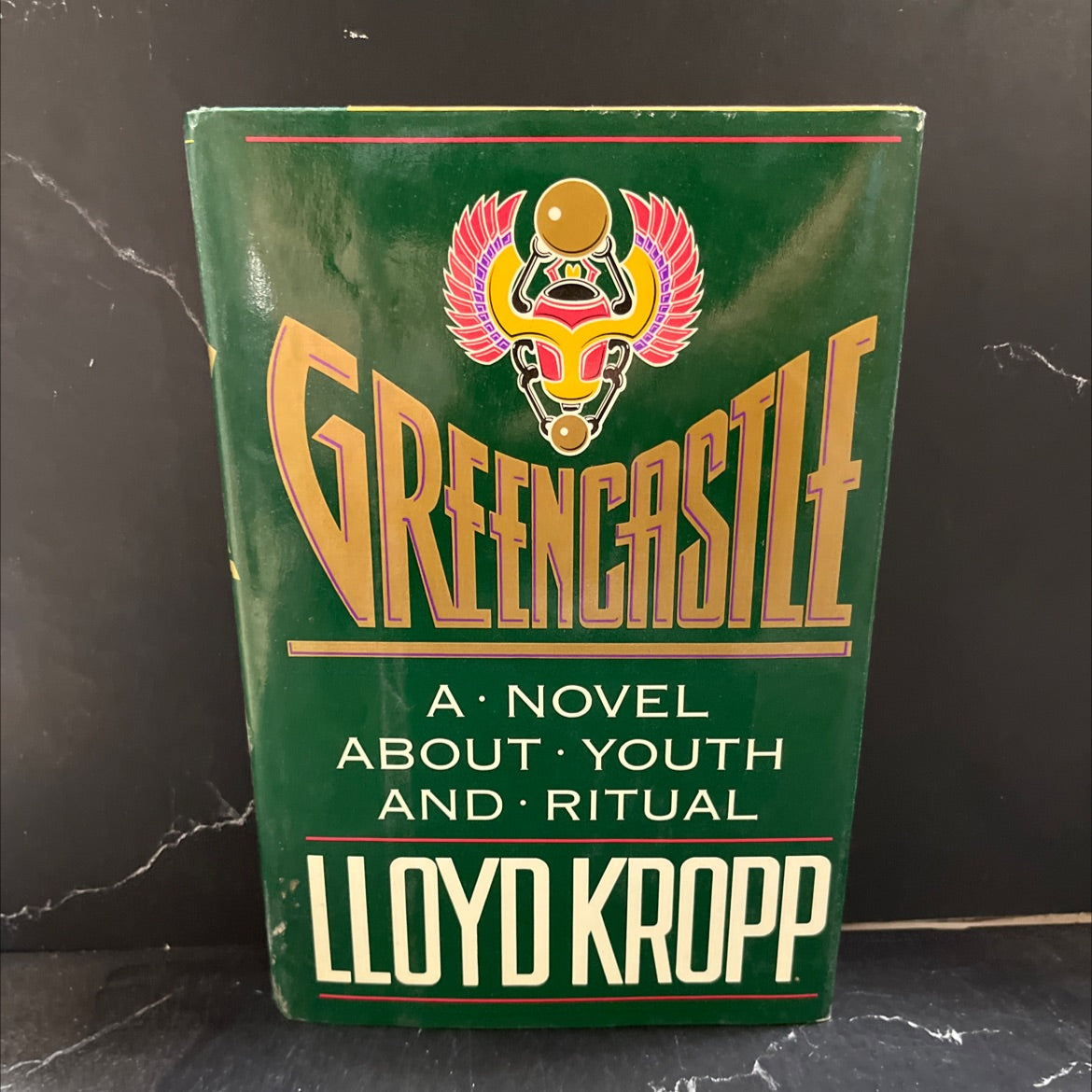 greencastle and the denizens of the sacred crypt book, by lloyd kropp, 1986 Hardcover image 1