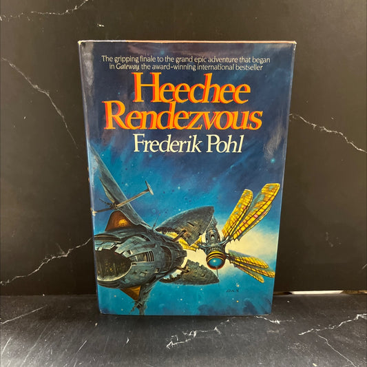 heechee rendezvous book, by Frederik Pohl, 1984 Hardcover image 1