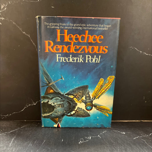 heechee rendezvous book, by Frederik Pohl, 1984 Hardcover image 1