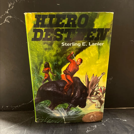 hiero's journey the unforgiven hiero book, by Sterling E. Lanier, 1983 Hardcover image 1