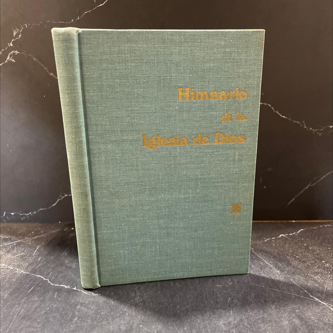 himnario de la iglesia de dios book, by unknown, 2010 Hardcover image 1
