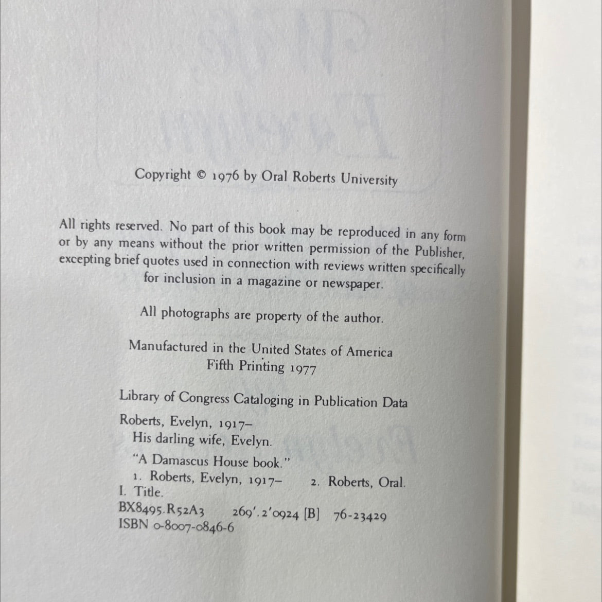 his darling wife, evelyn book, by Evelyn Roberts, 1976 Hardcover image 3