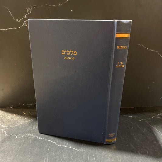 holy bible: soncino books of the bible kings book, by rev. dr. a. cohen, rev. dr. i. w. slotki, 1975 Hardcover image 1