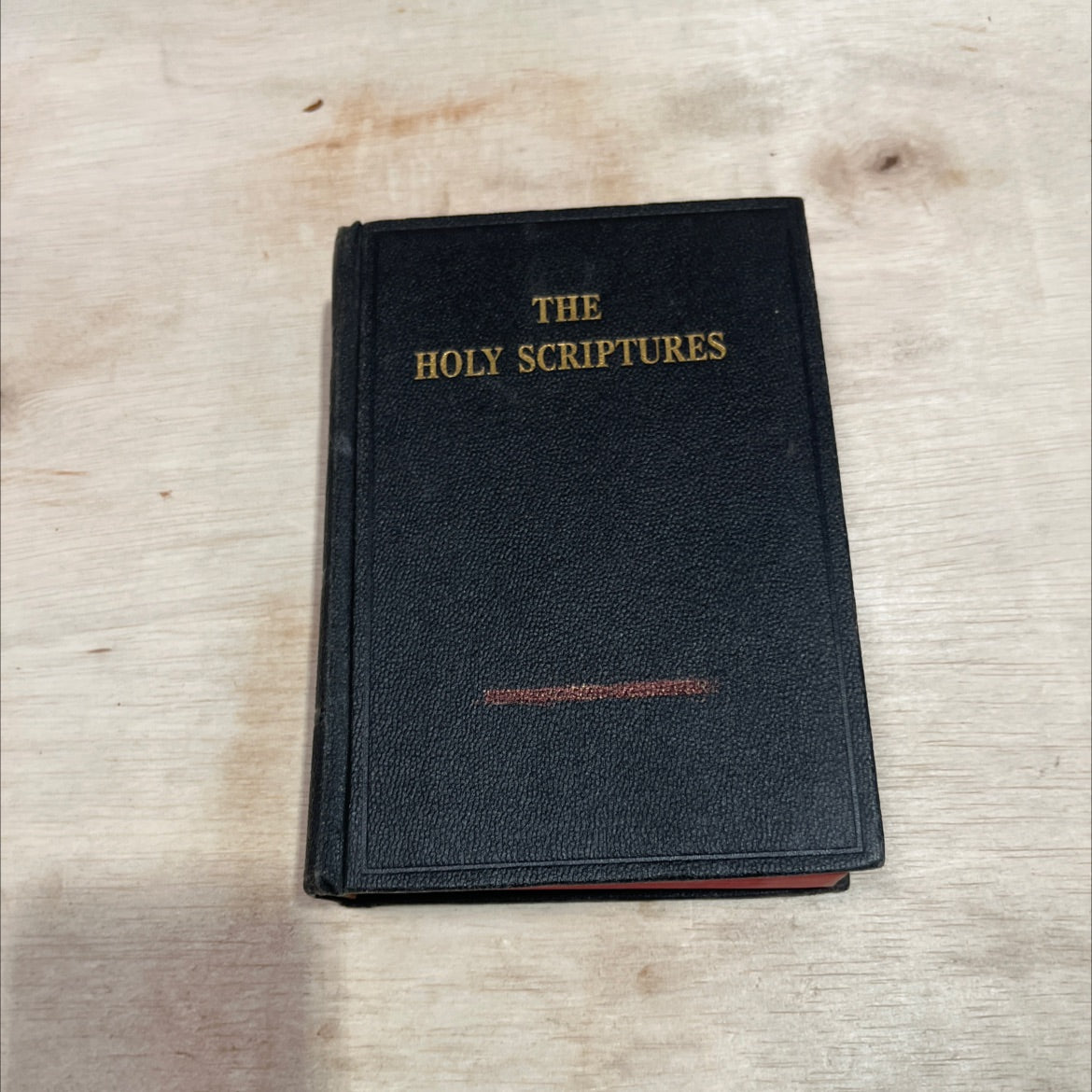 holy bible: the holy scriptures according to the masoretic text book, by unknown, 1957 Leather image 1