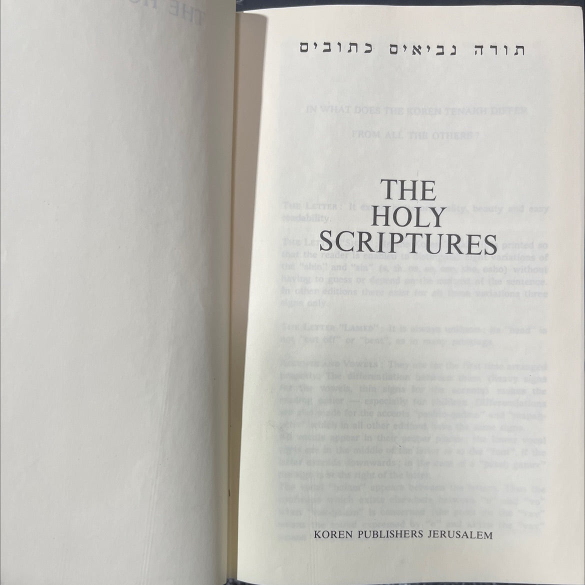 holy bible: the koren tenakh book, by unknown, 1970 Hardcover image 3