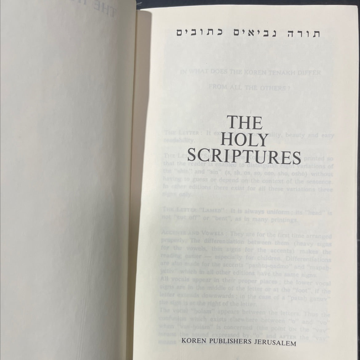 holy bible: the koren tenakh book, by unknown, 1970 Hardcover image 2