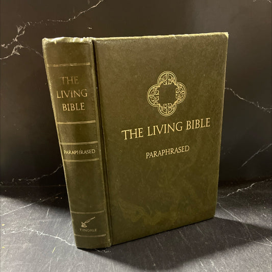 holy bible: the living bible book, by unknown, 1971 Leather image 1