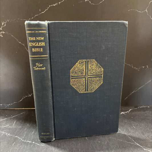 holy bible: the new english bible book, by unknown, 1961 Hardcover image 1
