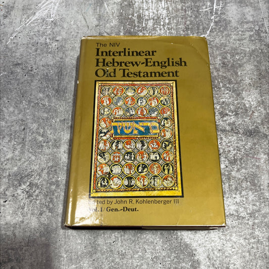 holy bible: the niv interlinear hebrew-english old testament, vol. 1 book, by john r. kohlenberger iii, 1979 Hardcover image 1