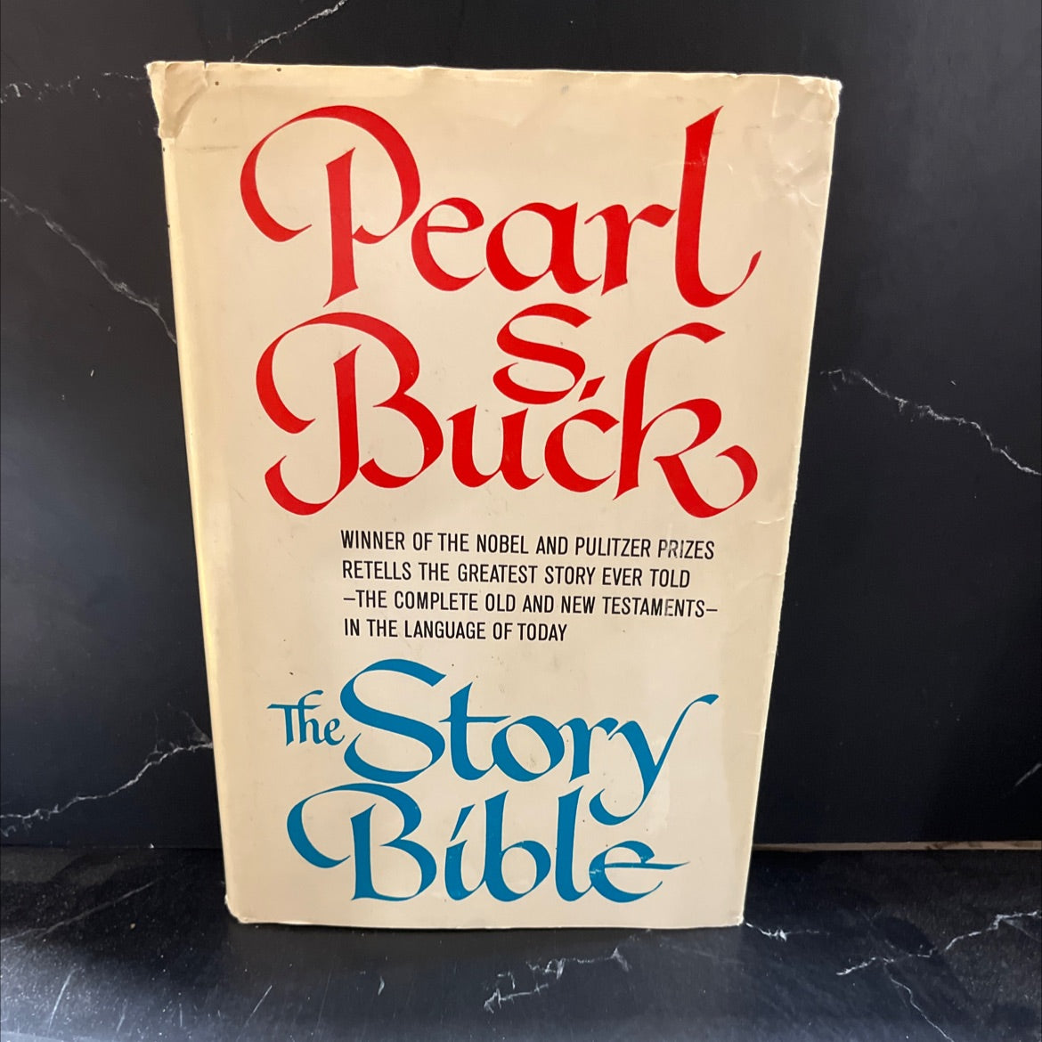 holy bible: the story bible book, by pearl s. buck, 1971 Hardcover image 1