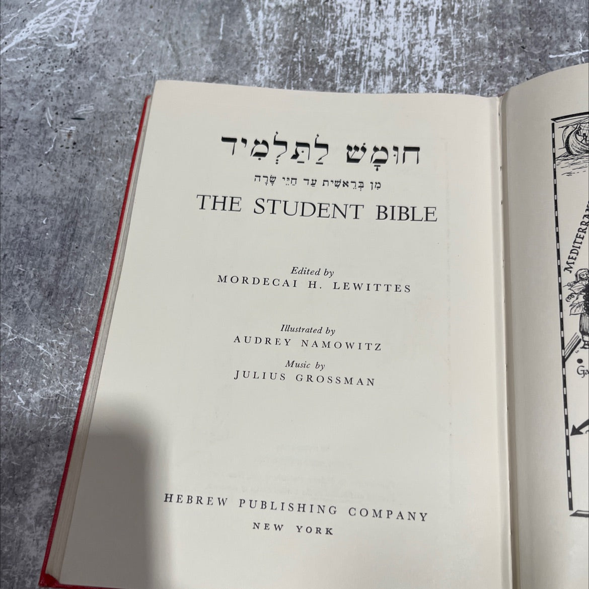 holy bible: the student bible book, by mordecai h. lewittes, 1950 Hardcover image 2