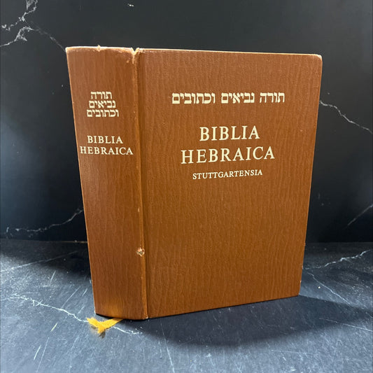 holy bible biblia hebraica stuttgartensia book, by R. Kittel et al., 1990 Hardcover image 1